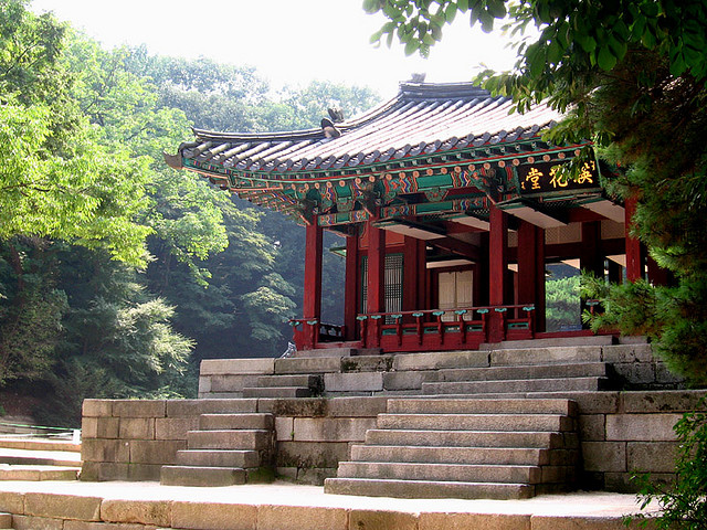 韓国 世界 遺産